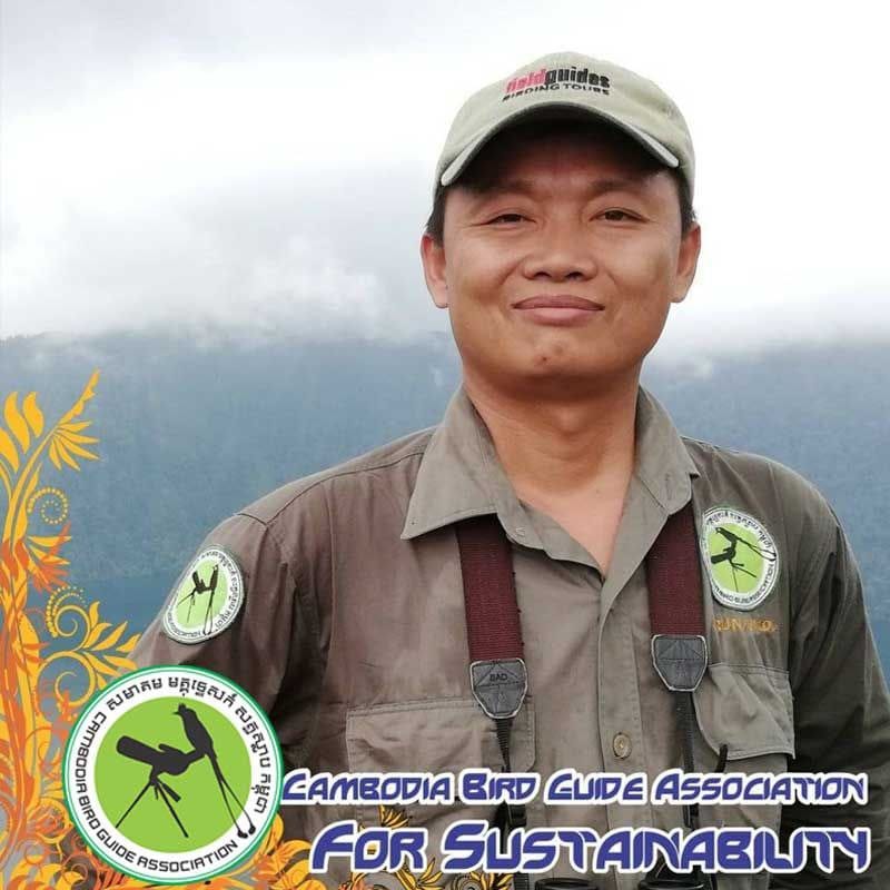 San Sikol Ecotour operator Cambodia